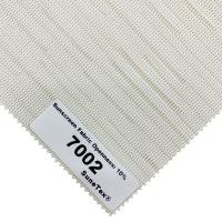 Écran ignifuge Sun de jacquard bloquant des tissus pour le décor à la maison