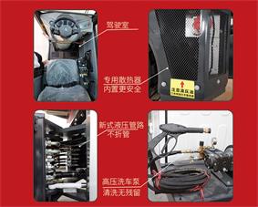 Luzun 8m³ Ready Mix Concrete Mixer Truck Diesel Engine CE ISO Certified Performance