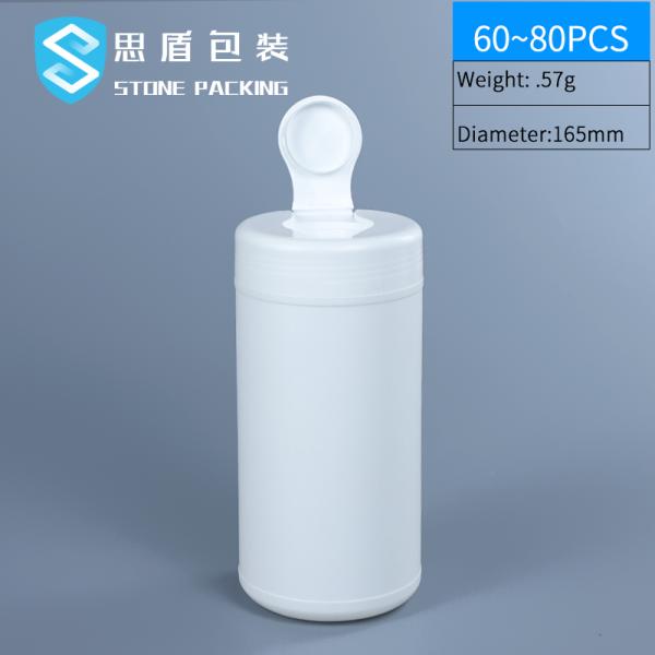 750ML HDPE Plastic Jerry Can 80*125mm Wet Wipe Bucket