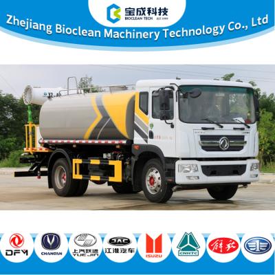ODM 12000L Diesel Water Spray Fog Cannon Dust Suppression Mist Cannon Truck