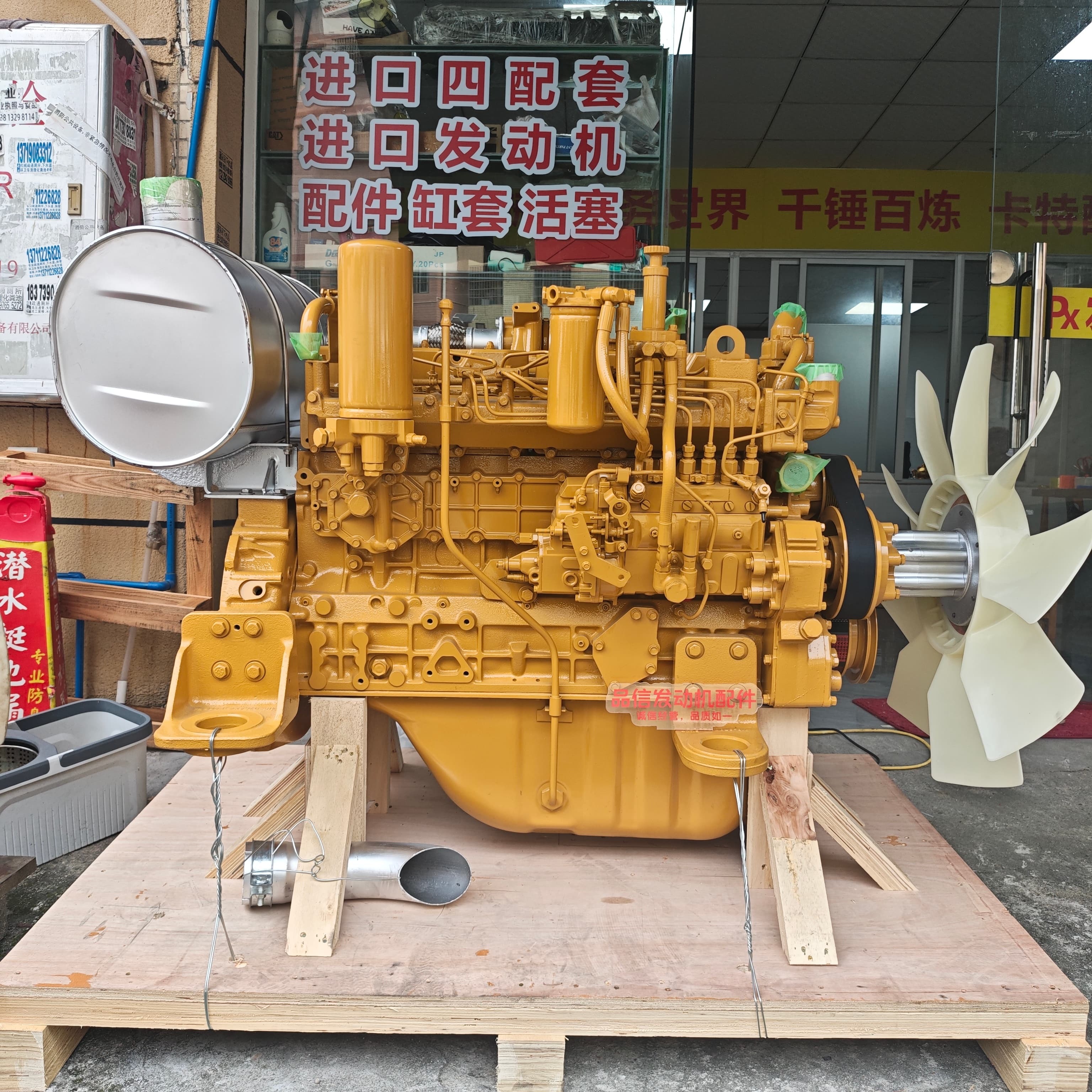 Excavator engine Construction machinery For Mitsubishi S6K Engine Assembly brand new