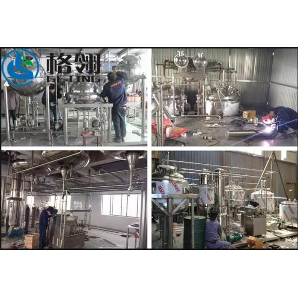 5-10kw Oil Distillation Stainless Steel Thin Film Scraper 10m2 WFE Evaporator