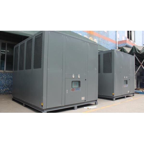 Shenzhen Toyocool Refrigeration Equipment Co., Ltd.