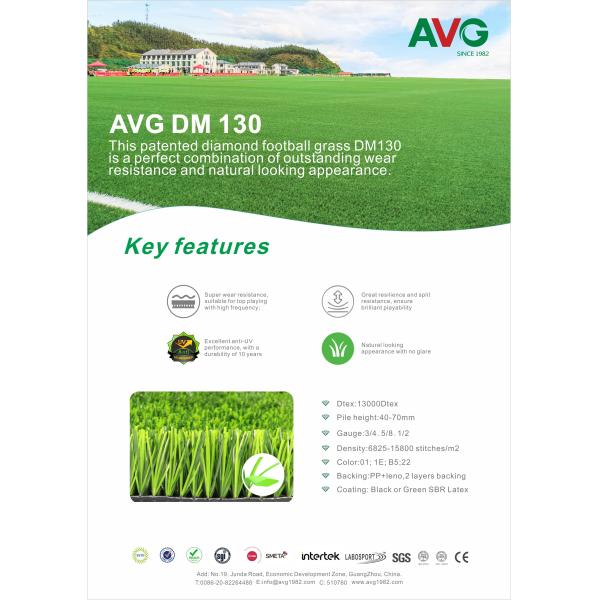 трава футбола фальшивки дерновины футбола формы диаманта 55mm искусственная