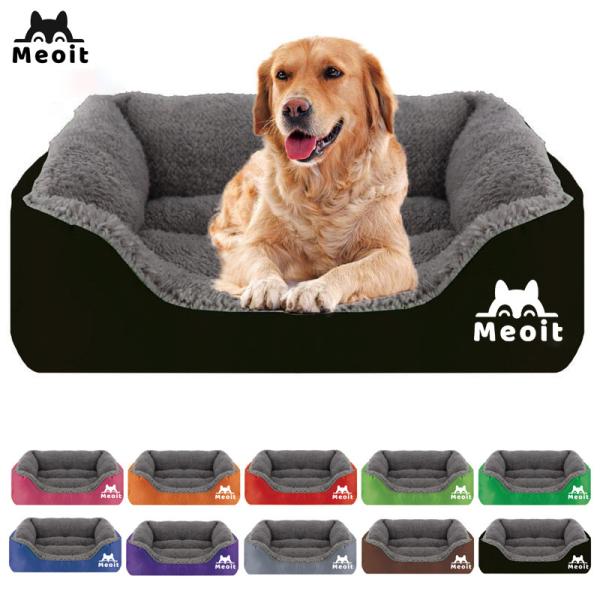 Amazon Top Seller Plush Dual Use Double Luxury Dog Bed Sofas Cama Para Perros Calming Dog Bed