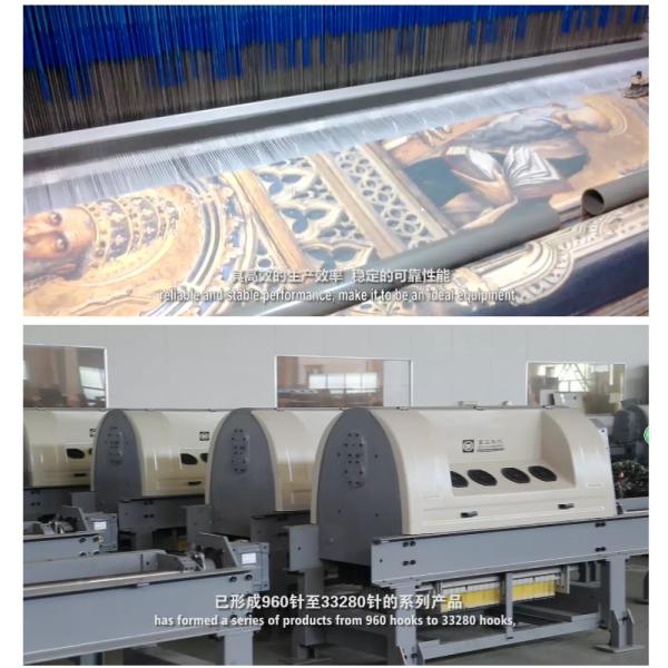 Машина жаккарда горячей цены Китая продажи хорошей высококачественная высокоскоростная электронная