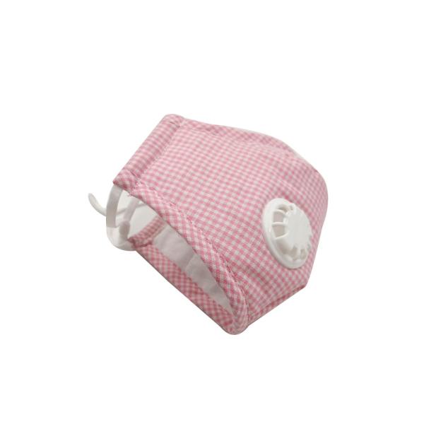 5 Layer Breathable Cotton Face Mask With Pm 2.5 Activated Carbon Filter