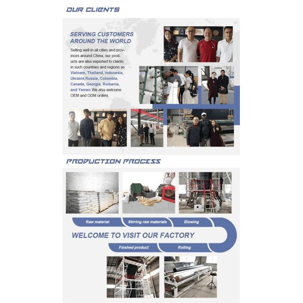 Гиомембраны водонепроницаемой защиты для сельского хозяйства