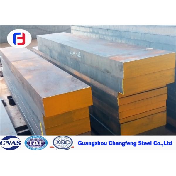 Средняя сталь инструмента углерода С50К для делать рамку САЭ1050/К50 прессформы/1,1210