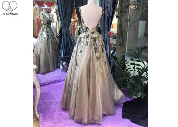 Sleeveless Backless Ball Gown , Champagne Tulle Prom Dress Embroidery Flowers