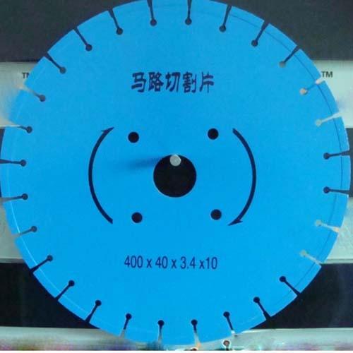 9 230mm wall,cement,hard brick,building material cutting diamond saw blade