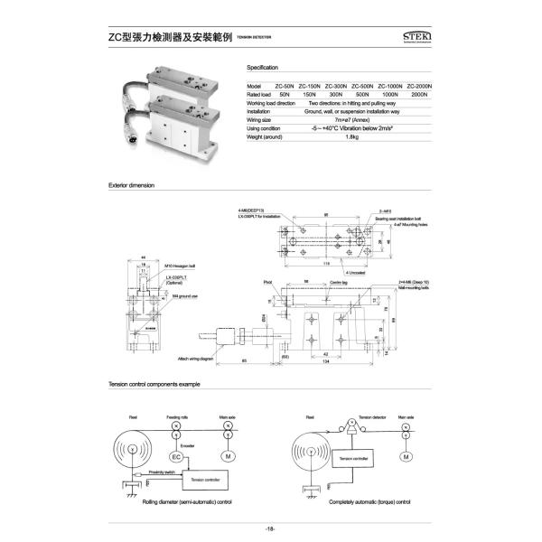 ZC-300N Model Auto Tension Controller for High Precision Tension Detection and Control