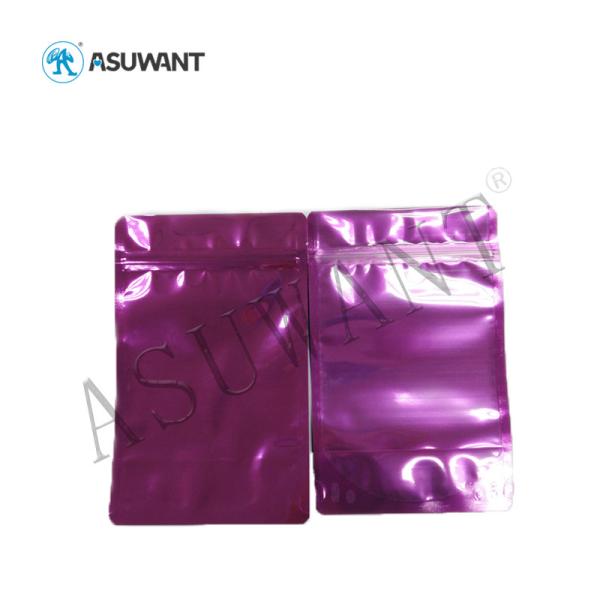 Suitable Size Odor Proof Duffle Bags Biodegradable Matte Mylar Foil Pouch