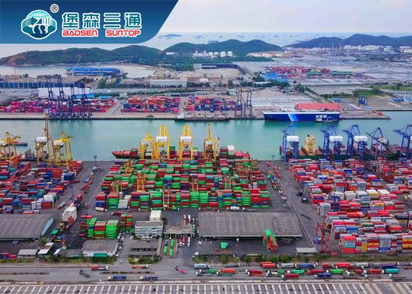 International Air Sea Freight Forwarder Shipping Agent China Import And Export