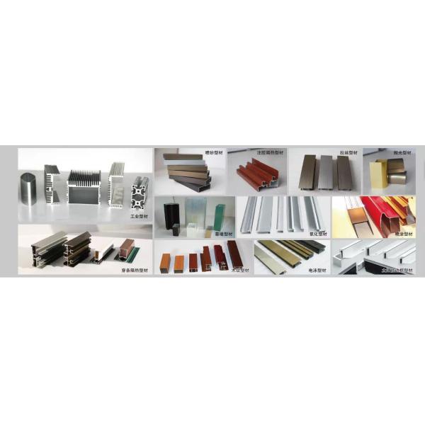 Деревянное штранг-прессование стандарта передачи алюминиевое профилирует высокую коррозионную устойчивость