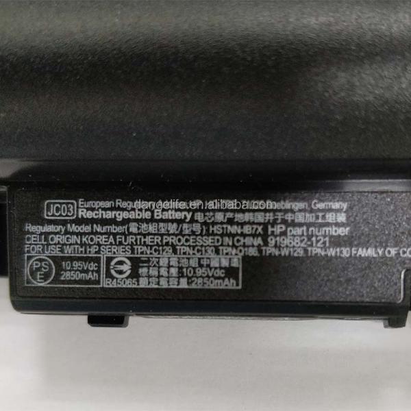 Factory Selling New JC03 JC04 Laptop Battery Pack for HP 240 G6 245 G6 250 G6 255 G6 15-bw0xx HSTNN-LB7W HSTNN-HB7X