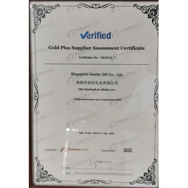 Venture Brothers Embroidery Logo Patch Merrow Border Twill Fabric Iron On Patch