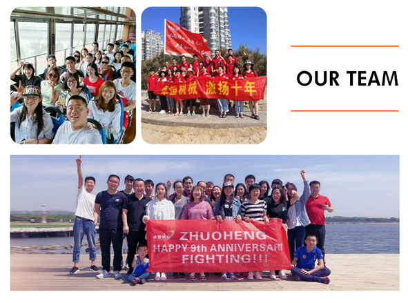 Видео Техническая поддержка.онлайн Поддержка Рисовая кукурузная чипсы для продуктов