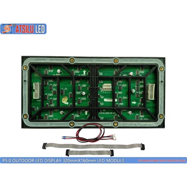 P5mm Outdoor LED Display , Outdoor LED Video Screen 6500CD/M² Brightness