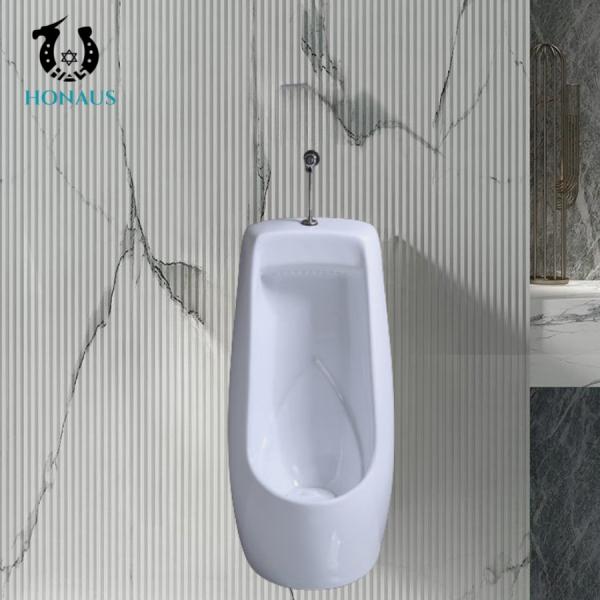 Watermark Wall Hung Urinal Automatic Vertical Induction Sensor Flushing