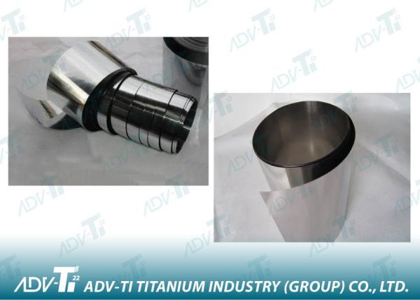 0.05mm Sound Film Cold Rolling Coil , High Purity Straight Coil Foil