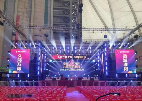 HD Resolution Outdoor LED Screen Rental P6 RGB 27777 Dots / Sqm 7000 Nits Brightness