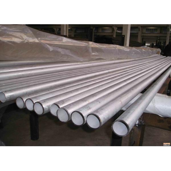 ASTM b 444, ASTM b 829, сплав никеля ASME SB444 пускает Inconel625 по трубам, сплав 625