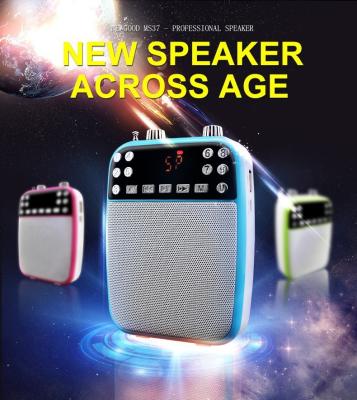 Multifunctional professional voice amplifer speakers with USB/TF/SD Card Audio Playing for speaker systems, SLR camera