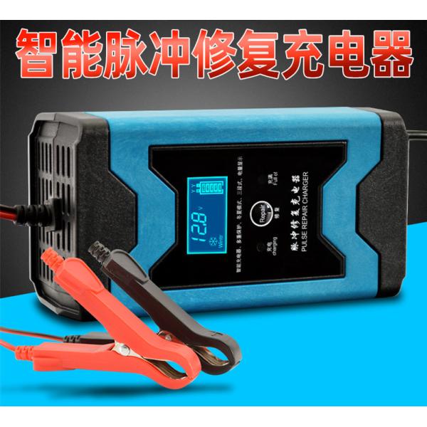 12V 24V 36V 14a lead acid electric scooter bike battery charger