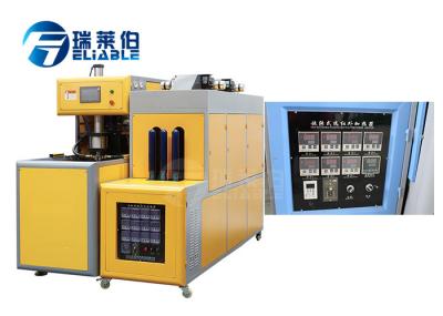 13000 Kg Jar Blowing Machine 155 Mm Clamping Storke Simplified Operation