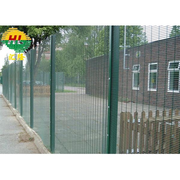 Customized 2.5m Clearvu Fencing Iso / Ce Certificate High Security