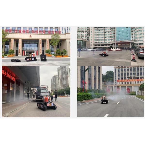 Tren de aterrizaje de goma de la pista del motor eléctrico para el desinfectante del espray con teledirigido