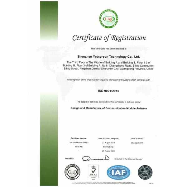 Внутренняя телевизионная антенна 50 миль Усиленный HD цифровой адаптер с IEC соединителем 30g вес