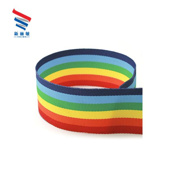 1-1/2 Width Custom Printed Double Face Striped Elastic Grosgrain Ribbon by Roll