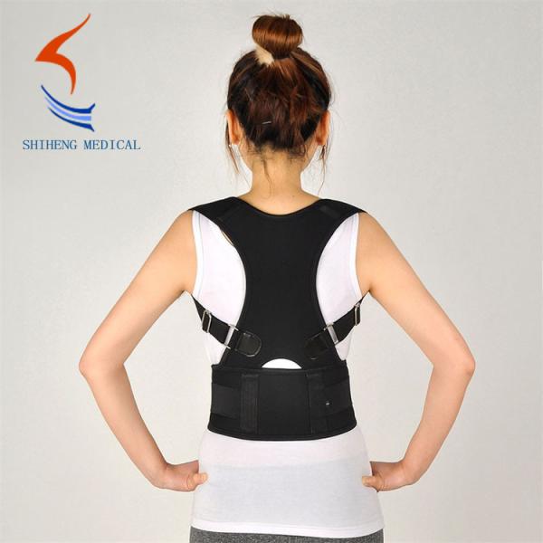 Hot selling high quality black back posture corrector clavicle brace