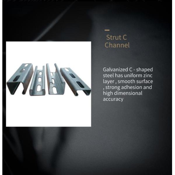 Канал Pregalvanized распорки металла нержавеющей стали Q235 для сейсмический связывать