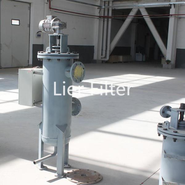 Dia 550mm 160m3/H Industrial Basket Strainer Automatic Sewage Filter Core