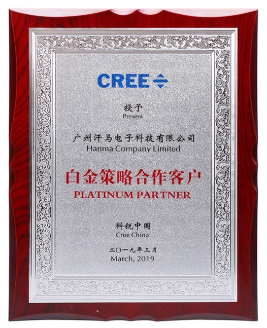 Guangzhou Hanma Electronics Technology Co. Ltd Сертификации