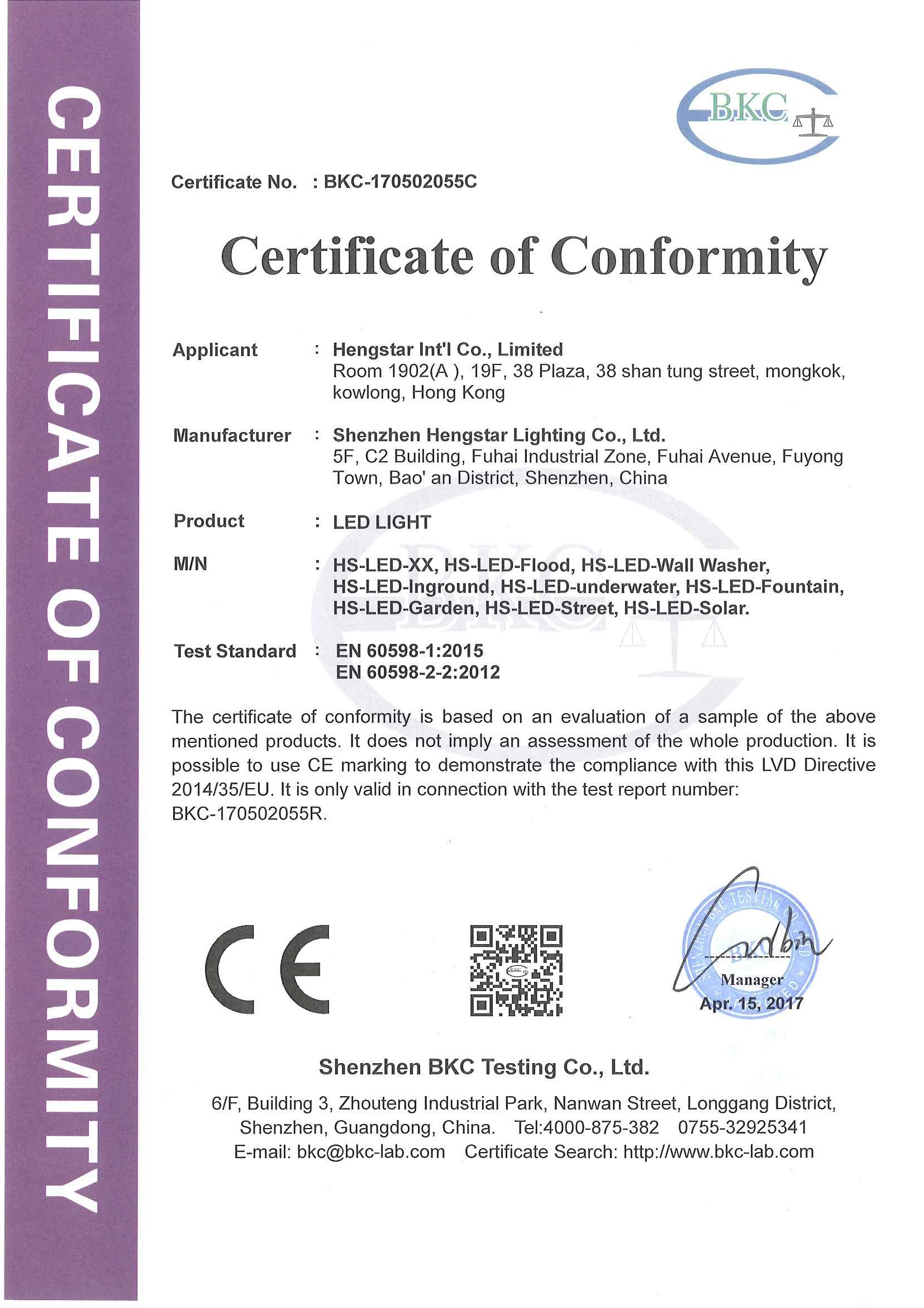 Shenzhen Xin Hengstar Technology Co., Ltd Сертификации