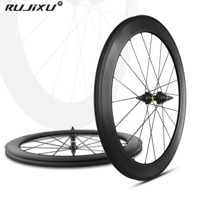 88mm Depth Fixed Gear Wheelset Dead Flywheel With V Brake And 20 / 20H Spoke Count