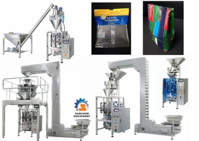 Máquina de ensaque profissional de VFFS, 5 - 70 ensacam/máquinas de embalagem automáticos mínimos do malote