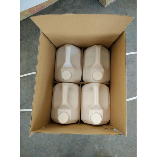 120738 89 8 Nitenpyram 10% SL Pest Control Insecticide