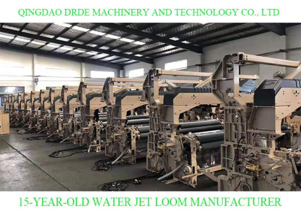 SD8200-360CM WATER JET LOOM WITH DOUBL BEAM ATTACHMENT FOR HENGLI GROUP
