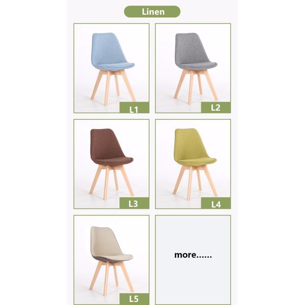 Cotton Fabric / PP Upholstered Dining Room Chairs With Solid Wood Legs