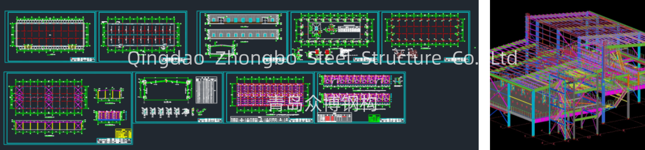 Qingdao Zhongbo Steel Structure Co., Ltd
