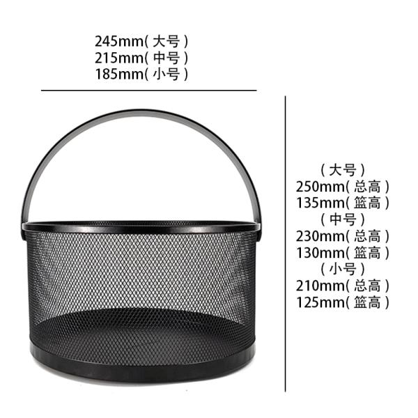 Kitchen Anti Corrosion 0.49KG Steel Fruit Basket
