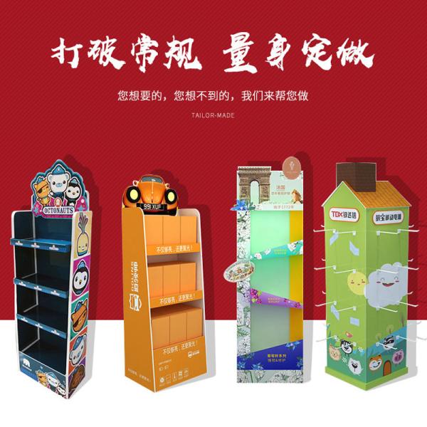 Eco-friendly Custom Logo Outdoor Advertising Rack for Toy Cardboard Standee Promotion