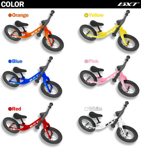 Full Carbon Fiber Childrens Bike Push Bike Innovative Safe Toy Bicycles