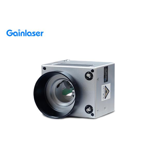 Low Drift Mini Galvo Head For Wine Bottles Marking Machine