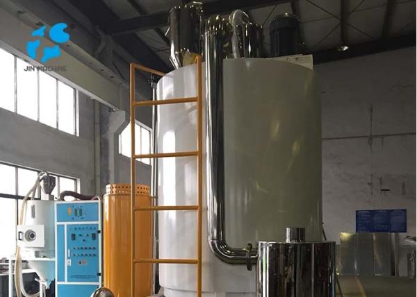 120-1000kg / H Throughput Low Dew Point Crystallizer Machine Long Life Time